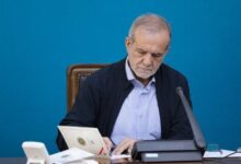 Photo of پزشکیان: ضرورت تدوین راهبردهای روابط‌عمومی برای مدیریت بحران و افزایش اثربخشی