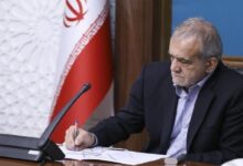 Photo of پزشکیان: صلح و اخلاق؛ راه شکوفایی انسان و جوامع بشری