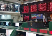 Photo of حذف حجم مبنا در بورس تهران و فرابورس؛ تصمیم جدید سازمان بورس برای نمادهای معاملاتی