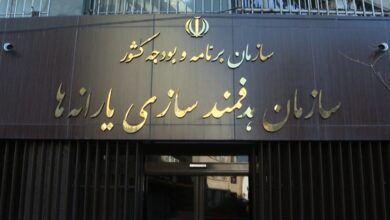 Photo of واریز یارانه آذر ۱۴۰۴؛ مرحله ۱۷۸ برای دهک‌های چهارم تا نهم انجام شد