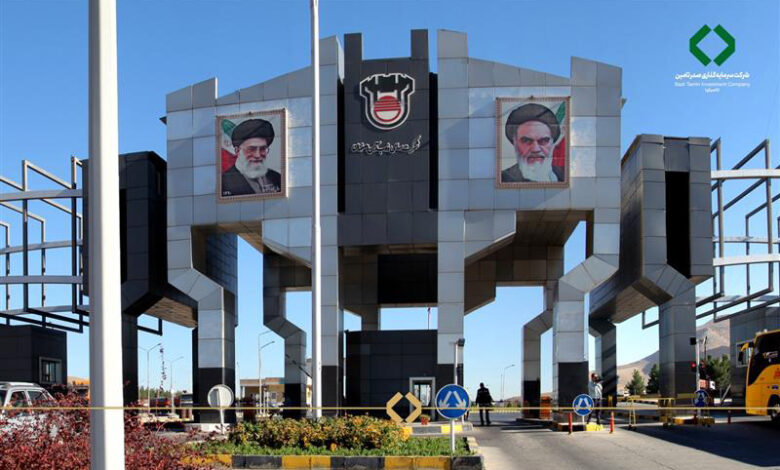 به گزارش پارسیان به نقل از روابط عمومی شرکت سرمایه‌گذاری صدر تامین (تاصیکو)، در این توضیحات آمده است که: «در پاسخ به اظهارات جناب آقای علی خضریان نماینده محترم تهران، ری، شمیرانات، اسلامشهر و پردیس در مجلس شورای اسلامی درخصوص شرکت ذوب آهن اصفهان، ضمن استقبال از بابت ایجاد فرصتی در جهت تشریح مشکلات سنوات گذشته و اقدامات اصلاحی انجام گرفته توسط شرکت مذکور و هلدینگ صدرتامین، عملکرد سود و زیان خالص این شرکت در سنوات گذشته تاکنون به شرح جدول زیر ارائه می‌گردد: