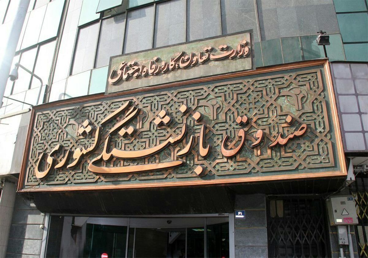 به گزارش پارسیان به نقل از رازپول،  گروه بیمه| در نگاه اول، این حرف ممکن است انسانی، اخلاقی و حتی مردمی به نظر برسد. اما اقتصاد، متأسفانه یا خوشبختانه، با نیت‌های خوب اداره نمی‌شود.