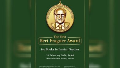 Photo of جایزه‌ای برای ایران‌شناسی در اروپا