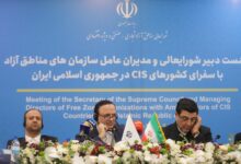 Photo of مناطق آزاد؛ محور تقویت زنجیره تأمین منطقه‌ای با كشورهای CIS