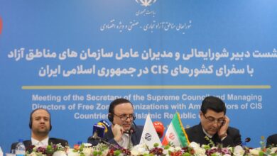 Photo of مناطق آزاد؛ محور تقویت زنجیره تأمین منطقه‌ای با كشورهای CIS