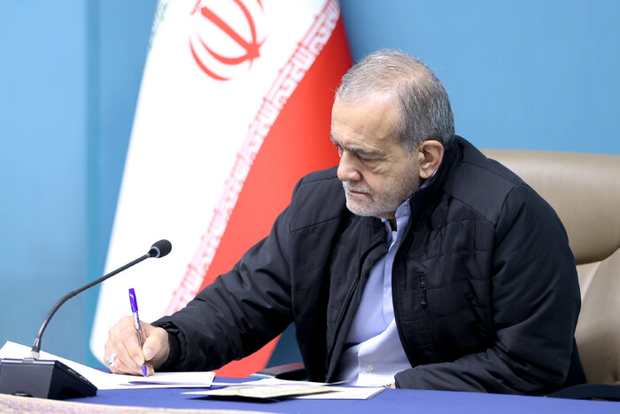 پزشکیان از آیت‌الله سیستانی قدردانی کرد