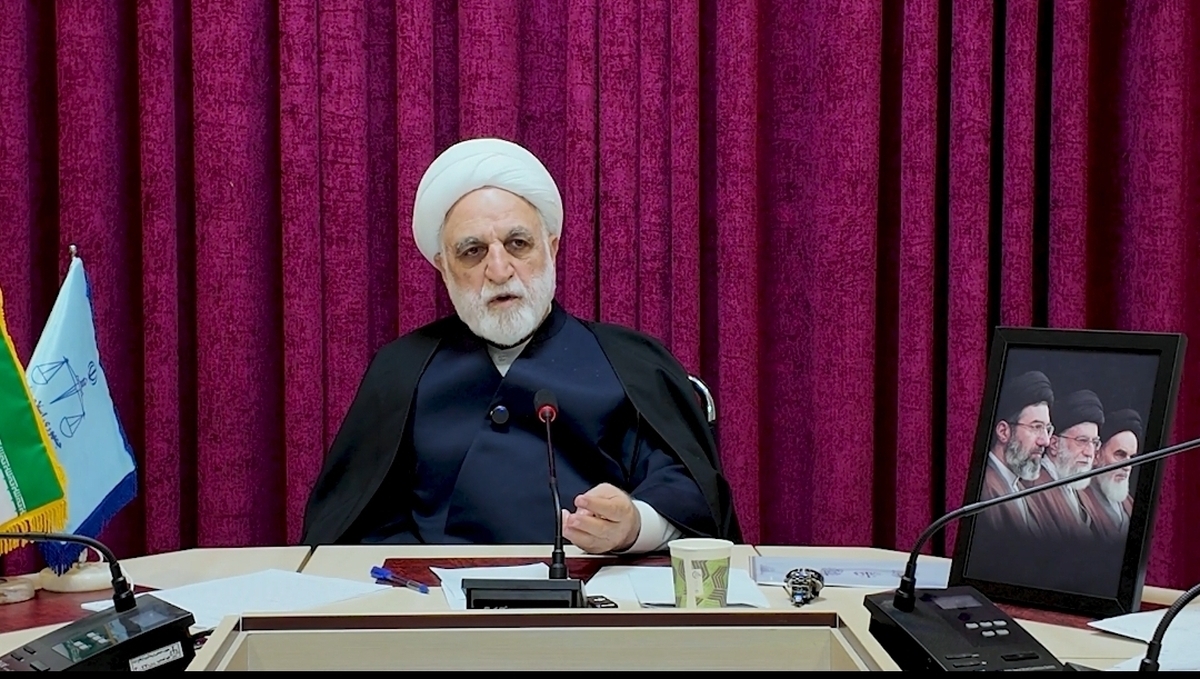 رئیس قوه قضائیه