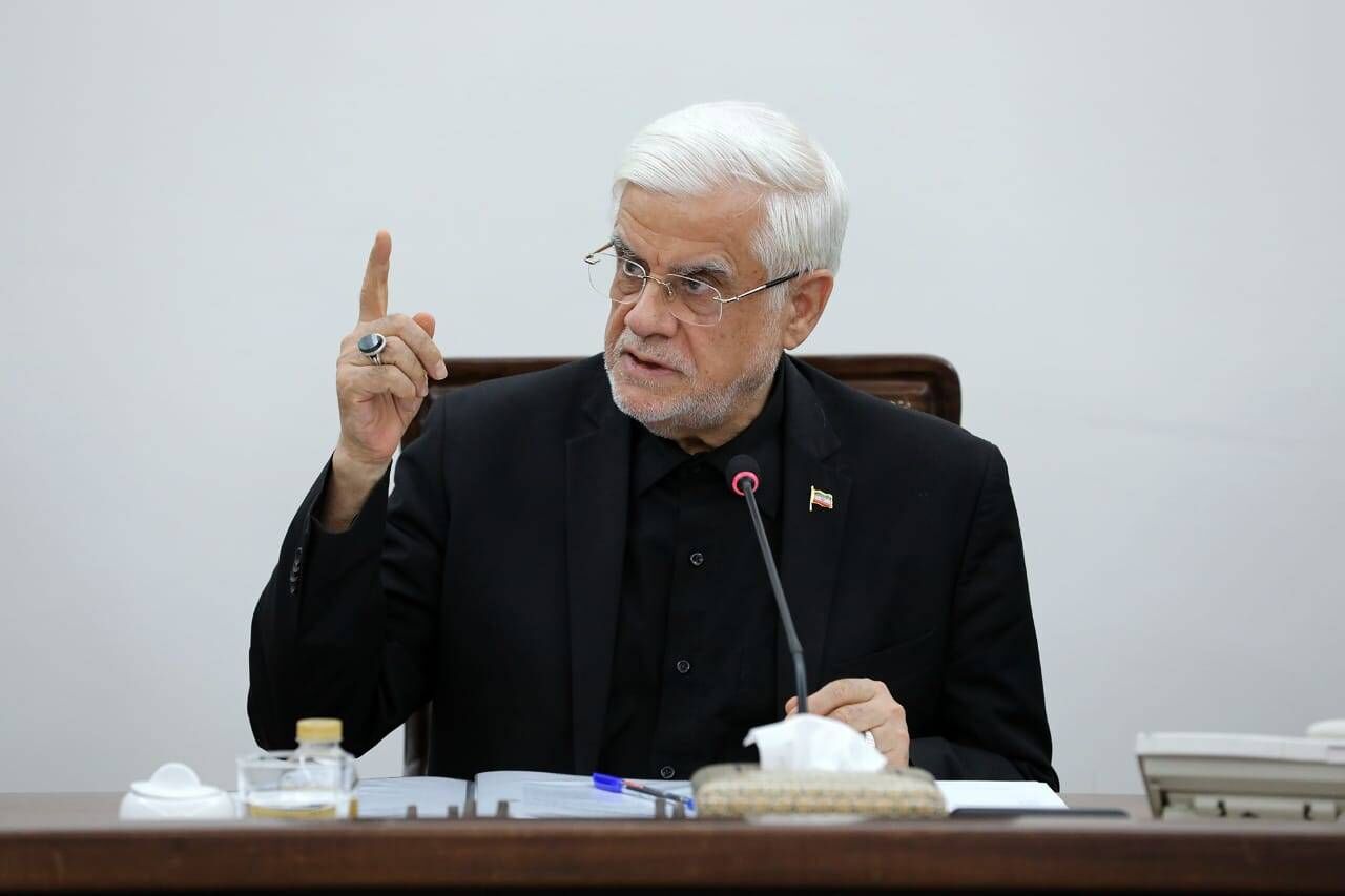 معاون اول رئیس جمهور، عارف، حمله سایبری به بانک‌ها، امنیت سایبری بانک‌ها، سهل‌انگاری بانک‌ها، دانش بومی، فناوری بومی، اختلال شبکه بانکی، حملات سایبری، امنیت اطلاعات