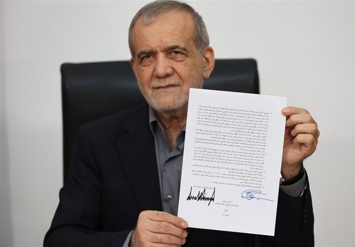 پزشکیان، ترامپ، یادداشت تفاهم، توافق اسلام‌آباد، پایان جنگ ۴۰ روزه، مذاکرات ایران و آمریکا، امضای دیجیتال، توافق غیرحضوری، میانجی‌گری پاکستان، میانجی‌گری قطر، آزادی تردد در تنگه هرمز، توقف عملیات نظامی، مذاکرات ۶۰ روزه، دیپلماسی منطقه‌ای، توافق صلح، روابط ایران و آمریکا، خبر فوری