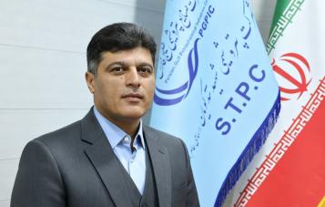 پیام مدیرعامل پتروشیمی شهید تندگویان به‌مناسبت آیین ملی و حماسی «وداع با آقای شهید ایران» – پارسیان