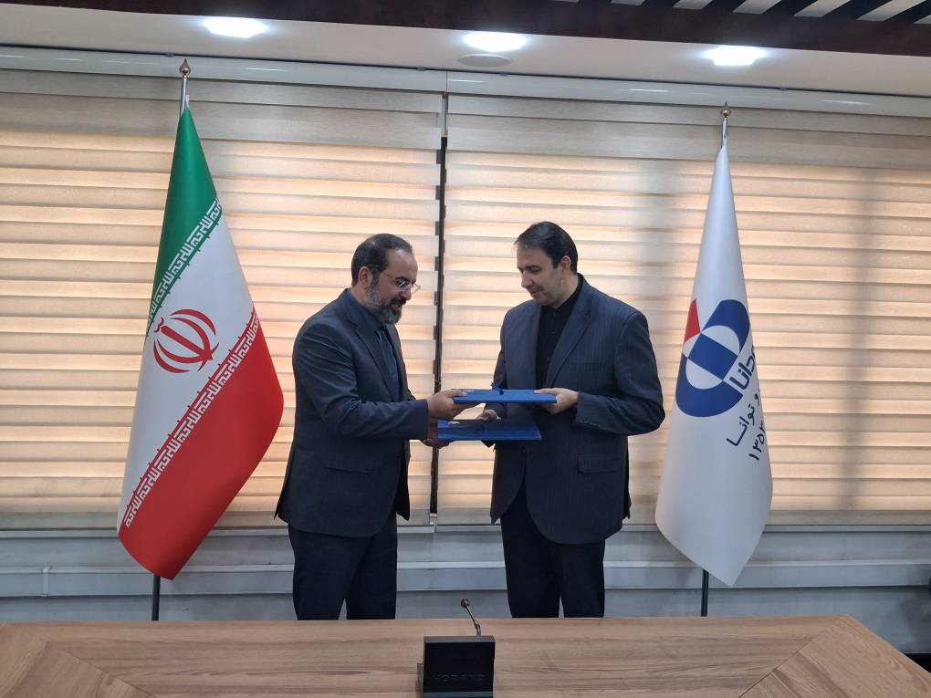 سازمان منطقه آزاد مهران و بیمه دانا تفاهم‌نامه همکاری امضا کردند / توسعه خدمات بیمه‌ای و حمایت از سرمایه‌گذاری در دستور کار قرار گرفت