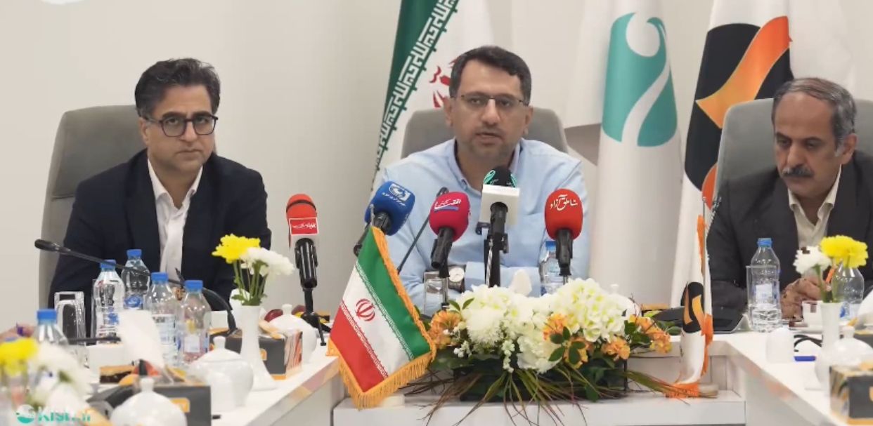 گزارش مدیرعامل سازمان منطقه آزاد کیش از اقدامات توسعه‌ای و حمایت از سرمایه‌گذاران جزیره