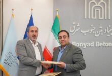 Photo of تعامل‌ بانک مسکن و شرکت بنیاد بتن جنوب شرق توسعه یافت/ سهم ۸۰ درصدی بانک مسکن در پرداخت تسهیلات نهضت ملی یزد