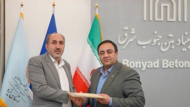 Photo of تعامل بانک مسکن و شرکت بنیاد بتن جنوب شرق توسعه یافت/ سهم ۸۰ درصدی بانک مسکن در پرداخت تسهیلات نهضت ملی یزد