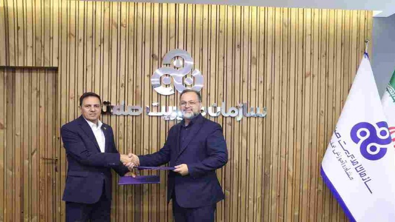 امضای تفاهم‌نامه همکاری مشترک میان سازمان مدیریت صنعتی و هاب بین المللی فناوری و نوآوری ایران – پارسیان