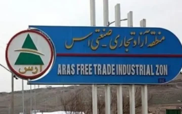 واردات خودروهای کارکرده بدون محدودیت حجم موتور در منطقه آزاد ارس