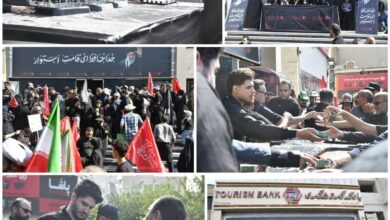 Photo of همراهی بانک گردشگری با زائران و عزاداران در مراسم بدرقه شهید امت حضرت آیت‌الله العظمی خامنه‌ای (قدس‌سره)