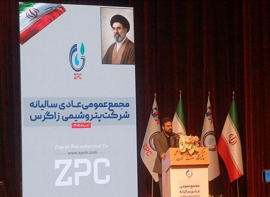 رکوردشکنی پتروشیمی زاگرس در سال ۱۴۰۴؛ عبور از ظرفیت اسمی تولید و شتاب در اجرای پروژه‌های توسعه‌ای – پارسیان