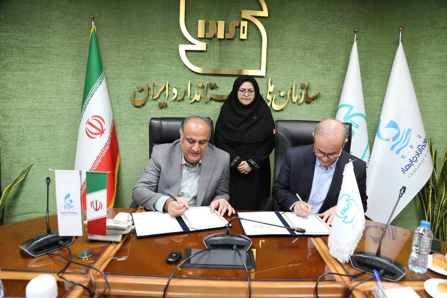 امضای تفاهم‌نامه همکاری بین سازمان منطقه آزاد چابهار و سازمان ملی استاندارد ایران – پارسیان