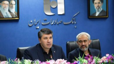 Photo of افشین خانی به عنوان مدیرعامل بانک صادرات ایران منصوب شد