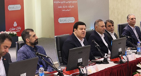 توسعه بانکداری دیجیتال در بانک ملت با جدیت پیگیری خواهد شد – پارسیان