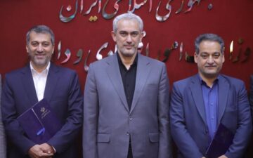 حسین فروزان دبیر شورایعالی مناطق آزاد شد