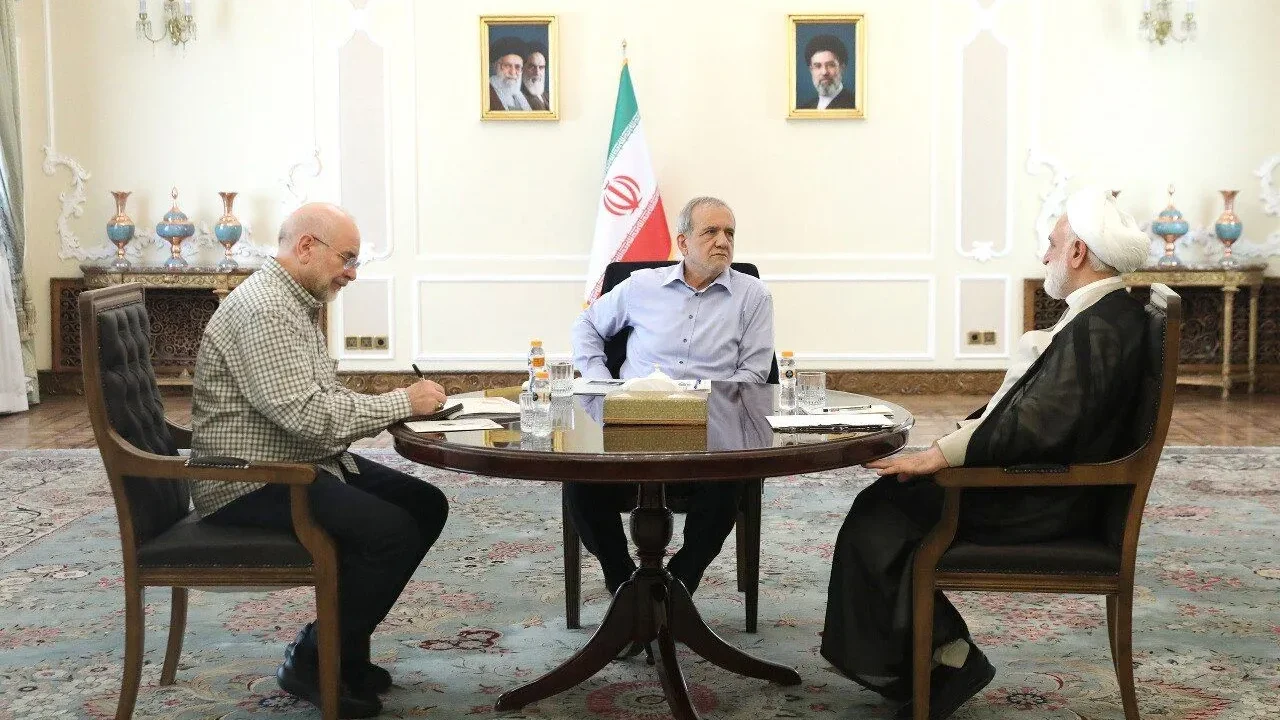 تاکید سران قوا بر هماهنگی و همافزایی در جلسه مشترک به میزبانی پزشکیان