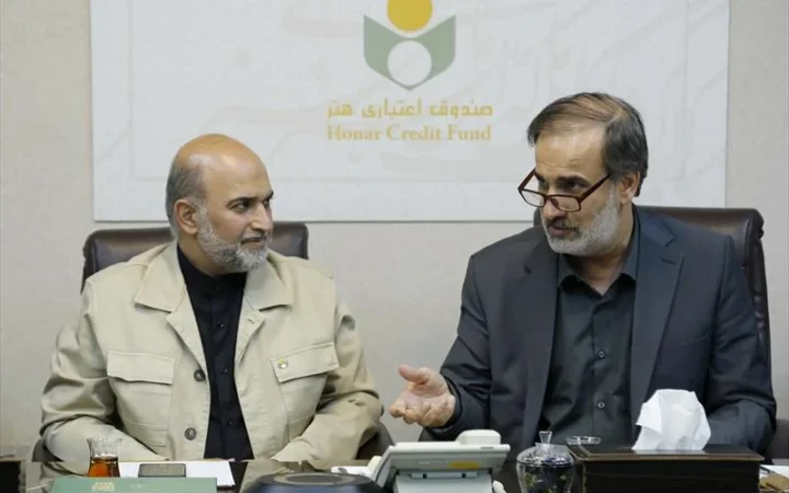 نشست مدیرعامل صندوق اعتباری هنر با معاون امور هنری وزارت فرهنگ و ارشاد اسلامی