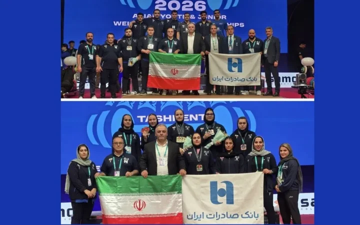 تاریخ‌سازی دختران وزنه‌برداری ایران در آسیا