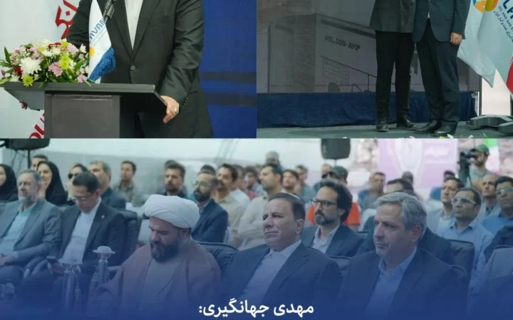 گامی تازه در توسعه انرژی‌های تجدیدپذیر