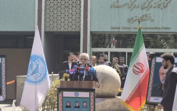 پرچم ایران نماد وحدت، استقلال و حاکمیت ملی است