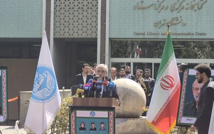 پرچم ایران نماد وحدت، استقلال و حاکمیت ملی است