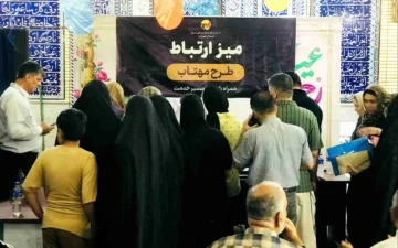 ثبت نام ۲۳۰ خانوار برای دریافت کنتور هوشمند در ابراهیم آباد ری