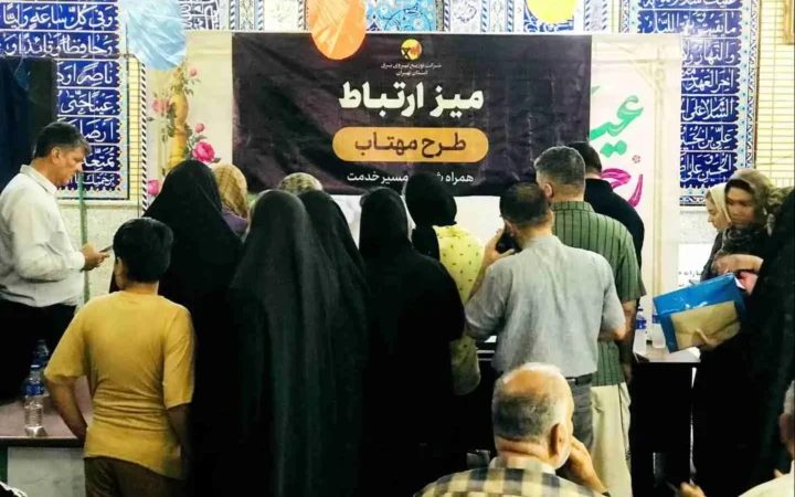 ثبت نام ۲۳۰ خانوار برای دریافت کنتور هوشمند در ابراهیم آباد ری