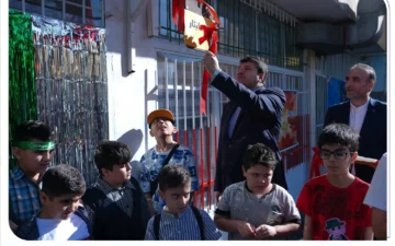 بانک صادرات ایران در کنار کودکان استثنایی خواهد بود