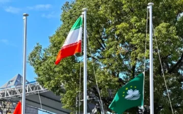 اهتزاز پرچم ایران در دهکده بازیهای آسیایی ناگویا