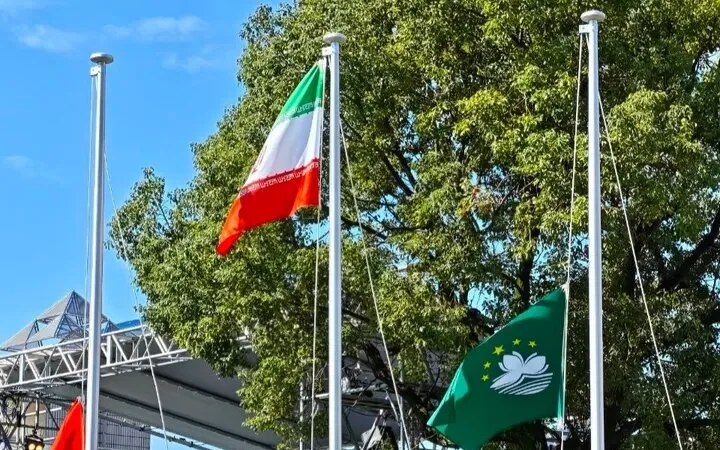 اهتزاز پرچم ایران در دهکده بازی‌های آسیایی ناگویا