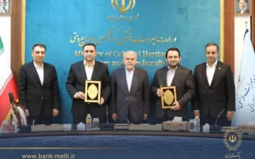 شتاب‌بخشی به توسعه گردشگری در کشور با سرمایه‌گذاری بانک ملی ایران
