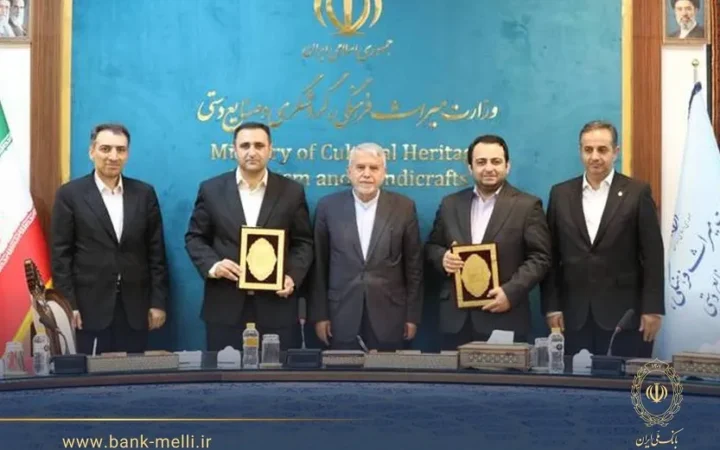 شتاب‌بخشی به توسعه گردشگری در کشور با سرمایه‌گذاری بانک ملی ایران