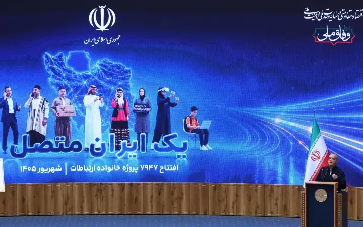 کشور را با علم، آگاهی، باور، اعتقاد و ایمان می‌توان ساخت