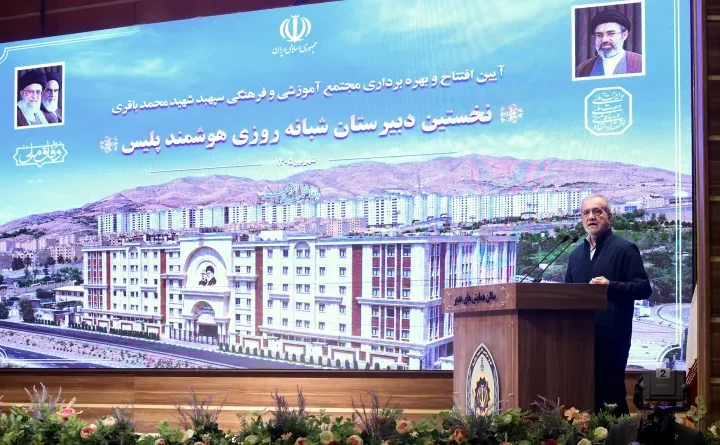 دانش‌آموزان، ذخایر اصلی و آینده‌سازان ایران هستند