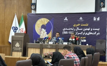 سهم ارزش افزوده ۱۰۰ شرکت برتر از تولید ناخالص داخلی ۱۱ درصد است
