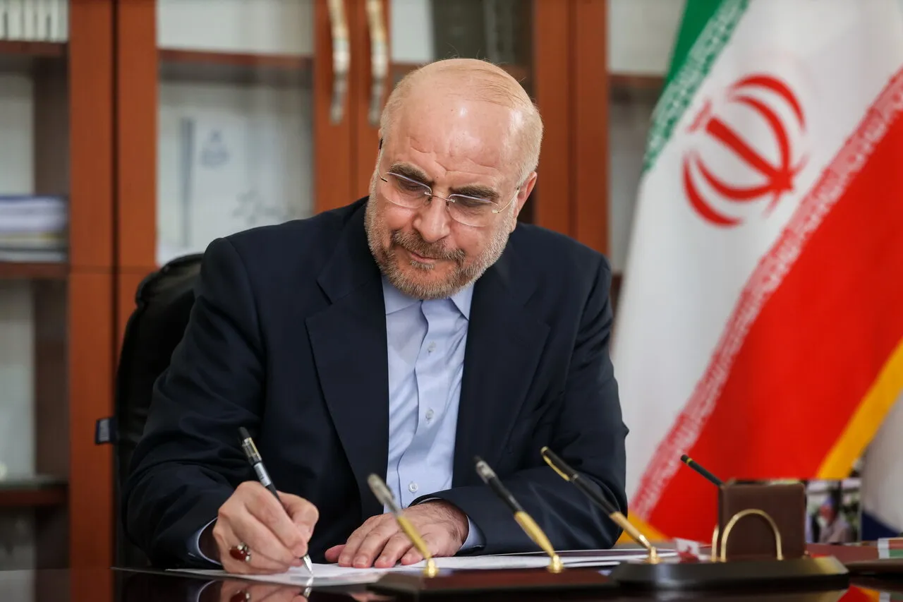 دکتر قالیباف قانون پشتیبانی و رفع موانع تولید کشاورزی را ابلاغ کرد