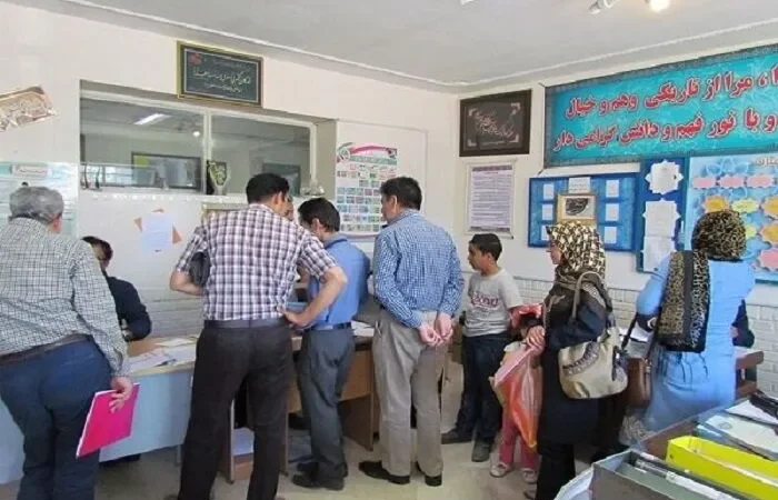شهریور مدارس و دغدغه شهریه