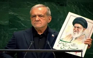 واکنش شورای هماهنگی تبلیغات اسلامی به سخنان رئیسجمهوری در سازمان ملل