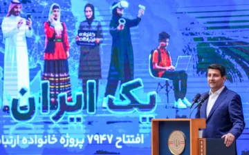 وزیر ارتباطات: از حق مردم برای اینترنت پایدار کوتاه نمی‌آییم