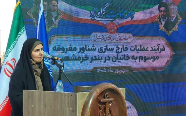 بندر خرمشهر با خروج مغروقه‌ها، جان تازه‌ای می‌گیرد