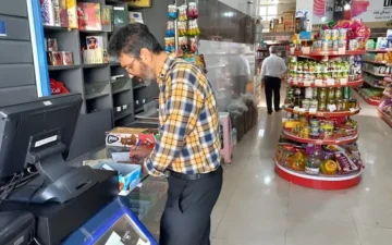 کالابرگ سه گروه از خانوارها شارژ شد