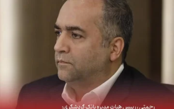 کیفیت ساخت و رفاه متقاضیان؛ اولویت بانک گردشگری در احداث ۴۱۰۰ واحد مسکونی نهضت ملی مسکن است