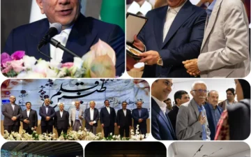 گروه مالی گردشگری آیین بزرگداشت استاد غلامحسین امیرخانی را در رویداد «طنین قلم» برگزار کرد